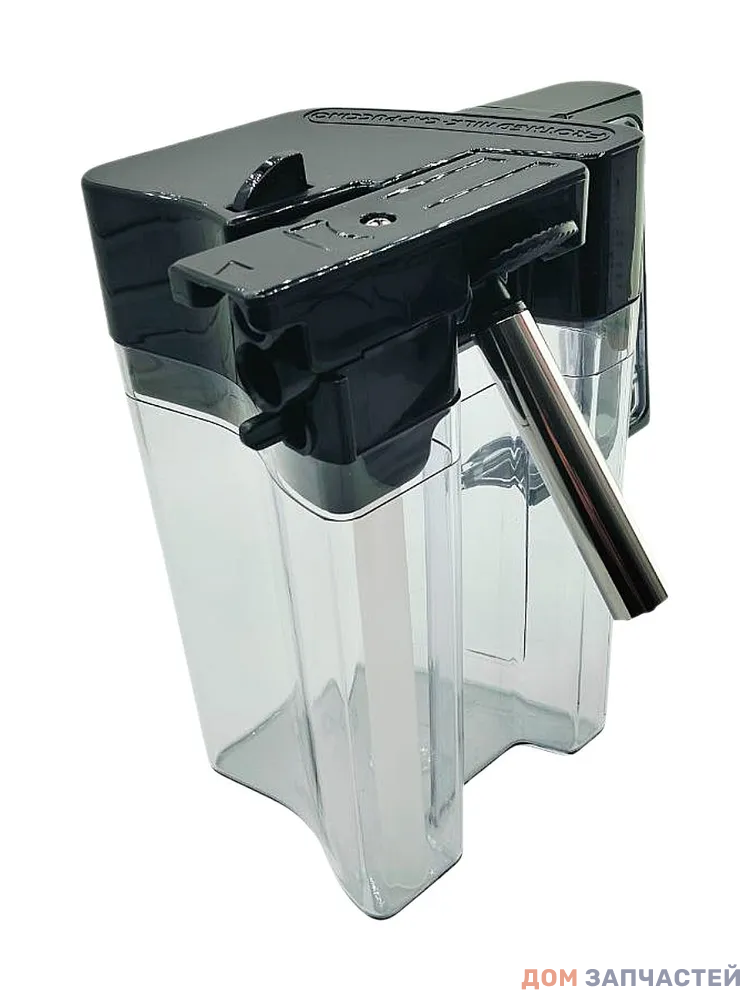 Капучинатор для кофемашины DeLonghi DE5513211621 DLCS024