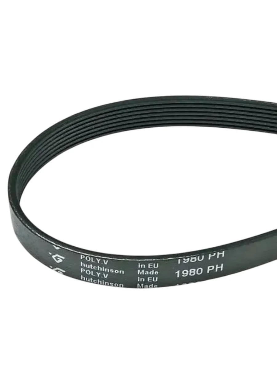 Ремень 1980 H7 для сушильной машины Bosch, Siemens, Neff