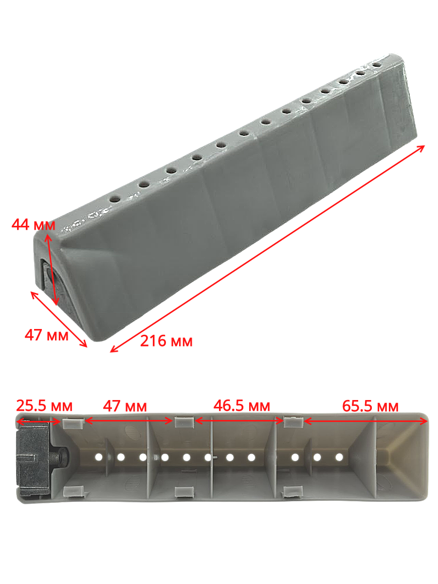 Бойник для стиральной машины Samsung DC97-02051E 3 шт.