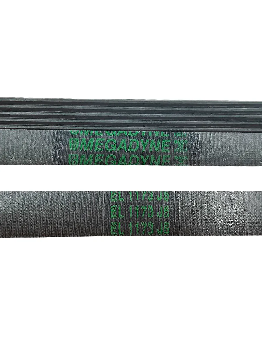 Ремень приводной для стиральных машин LG 1173 J5 EL