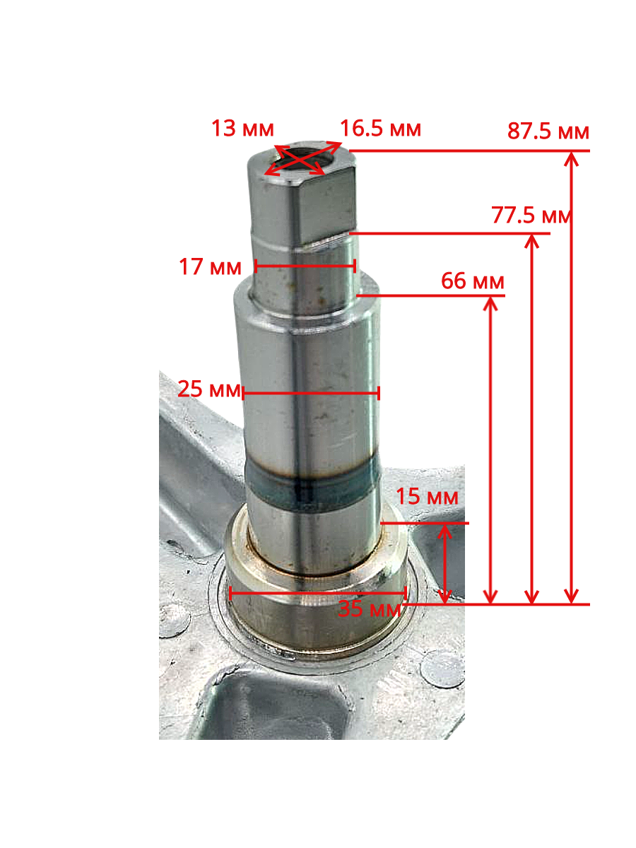 Крестовина для стиральной машины Hisense, Gorenje HK2119641
