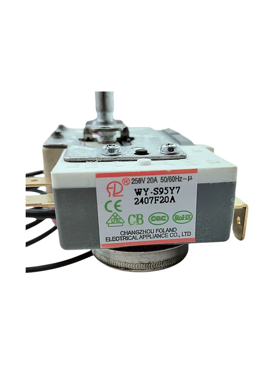 Термостат регулируемый для водонагревателя HAIER