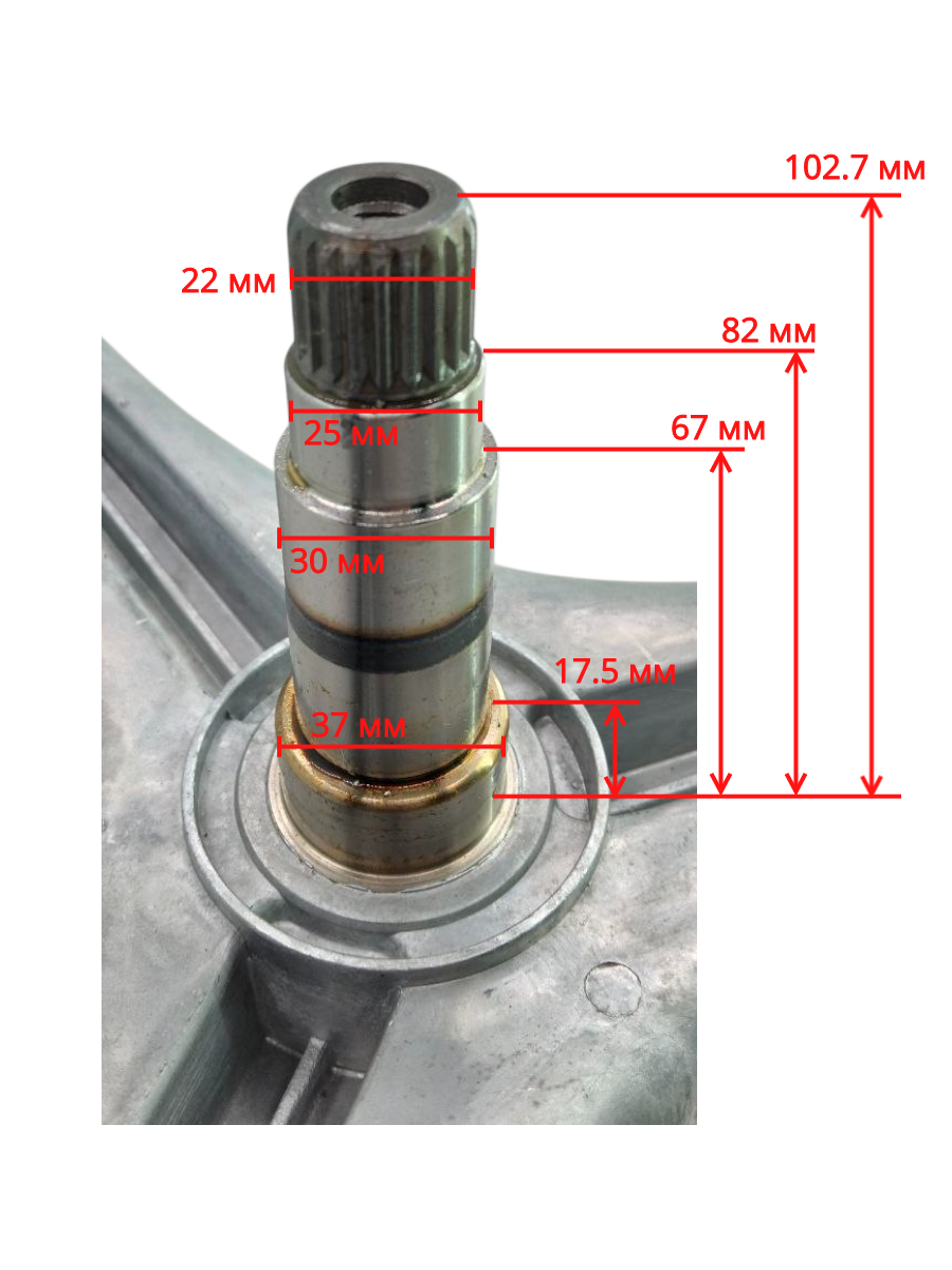 Крестовина барабана для стиральной машины LG, MHW62461301