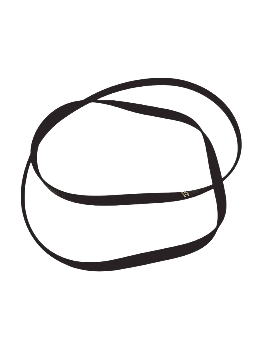 Ремень L-1238 H7 для стиральной машины Ardo