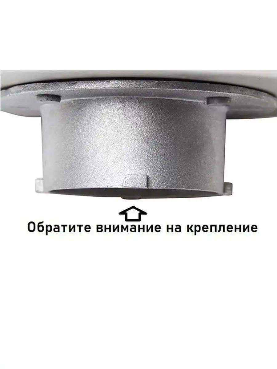 Ведро для хлебопечки Kenwood