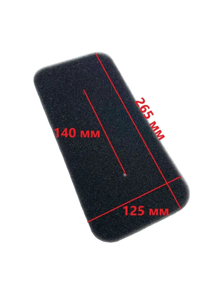 Фильтр для сушильной машины Candy, Hoover