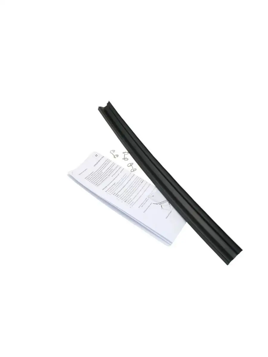 Уплотнитель нижний посудомоечной машины Ariston, Indesit