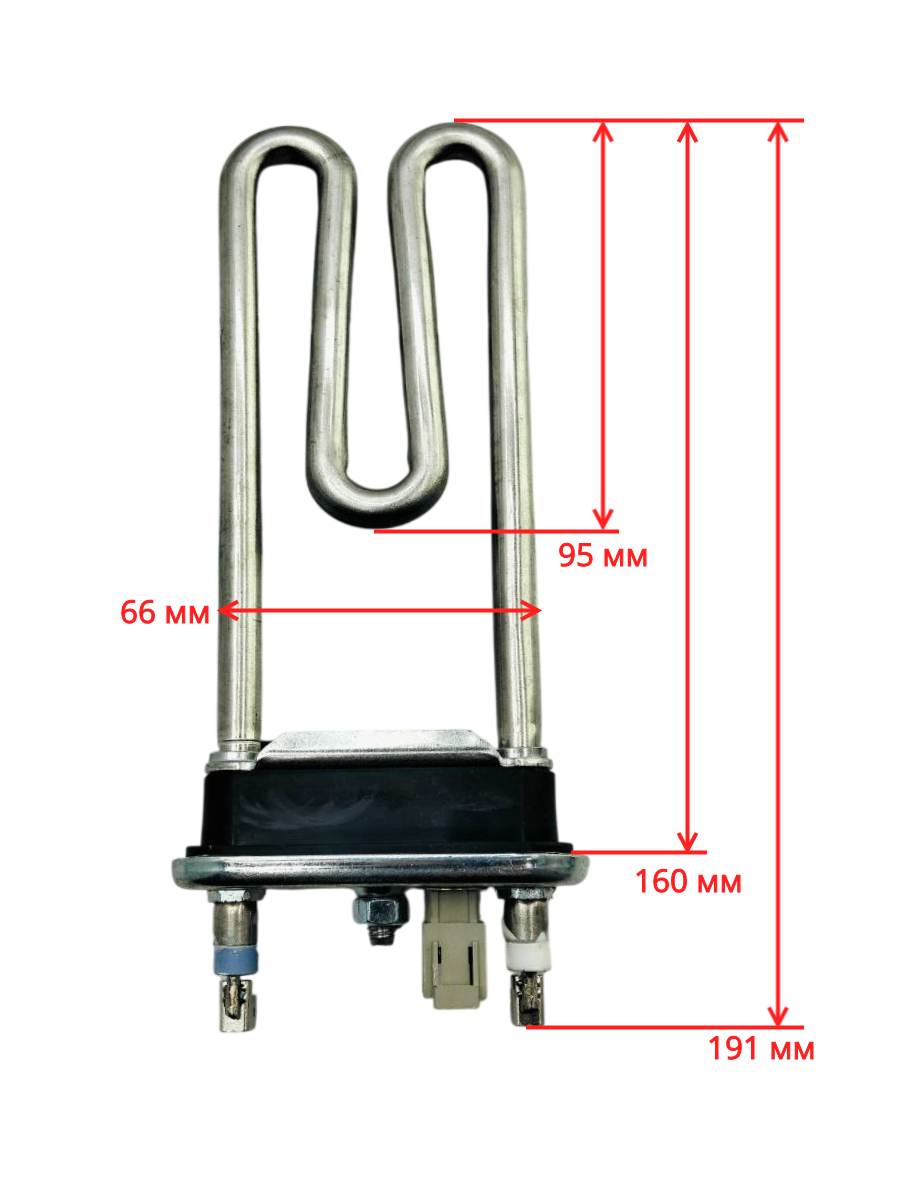 ТЭН для стиральной машины CANDY 1300 W, с датчиком