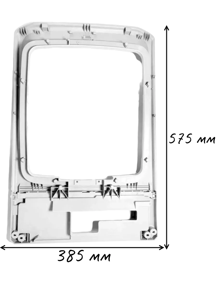 Обрамление крышки для стиральной машины Candy 43013198