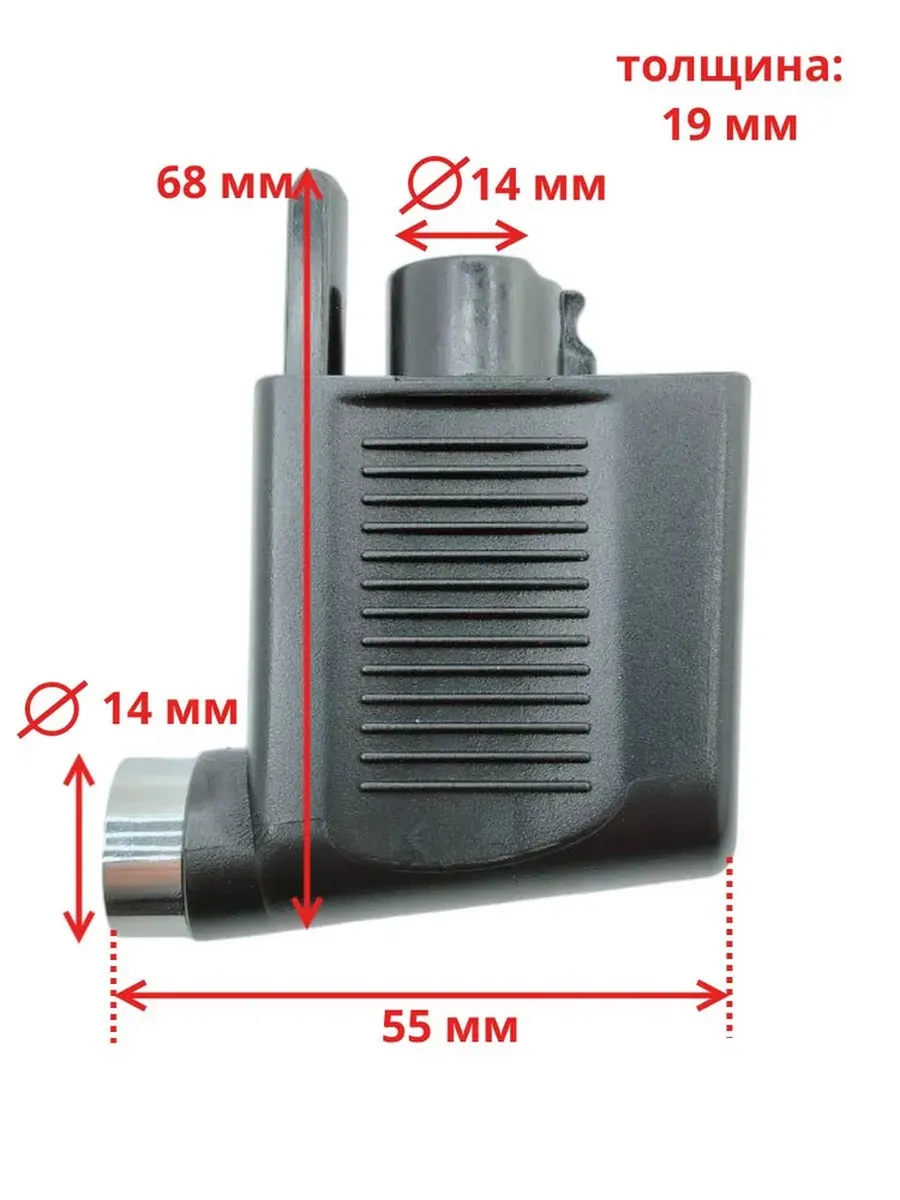 Узел подачи воды для Delonghi Dinamica и Magnifica S ECAM