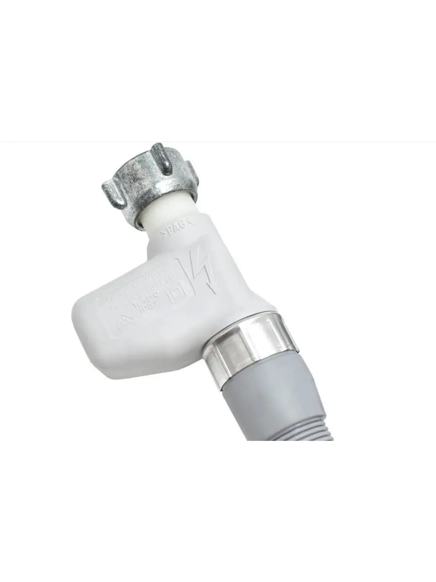 Шланг заливной с аквастопом для посудомоечной машины Samsung