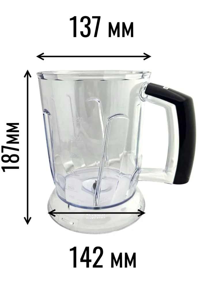 Чаша измельчителя 1250ml для блендера Braun BR67050277