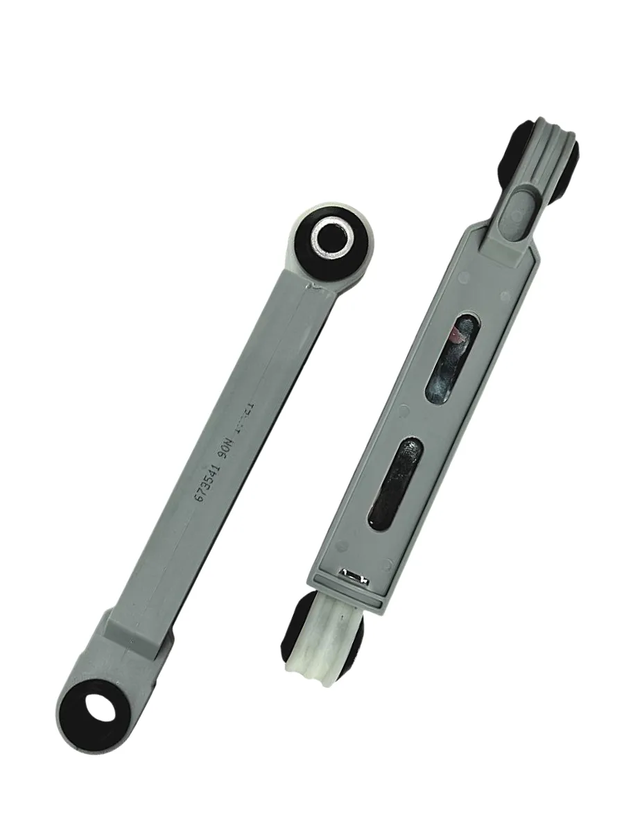 Амортизаторы бака к стиральной машине Bosch, Siemens 90 N