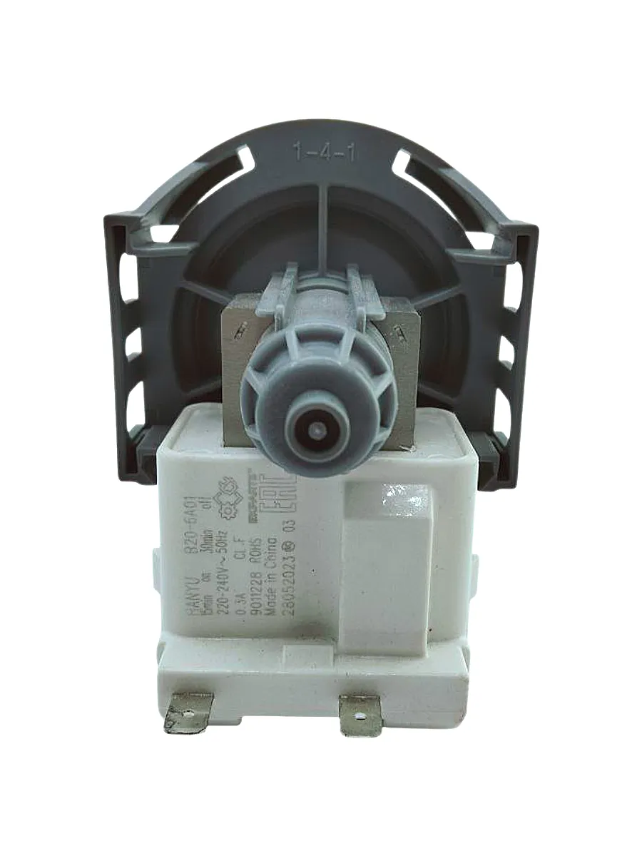 Насос для посудомоечной машины HANYU, 30 W, 4 защелки