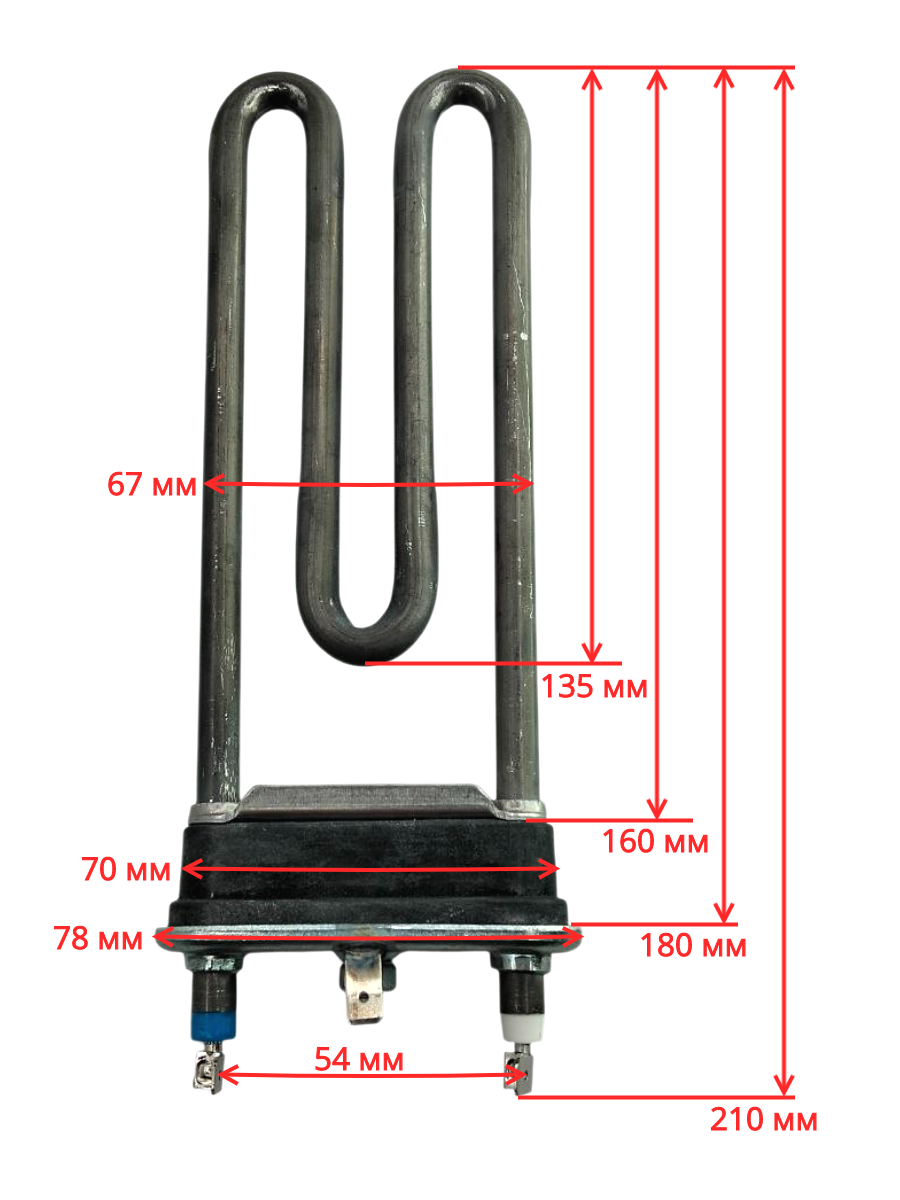 ТЭН для стиральной машины 1900W, с отверстием под датчик