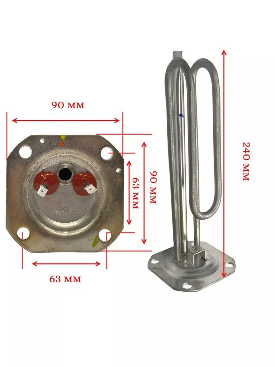 ТЭН для водонагревателя 2000w
