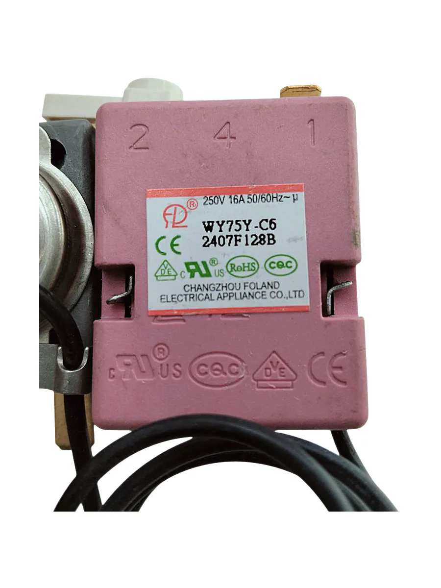 Термостат регулируемый для водонагревателя HAIER