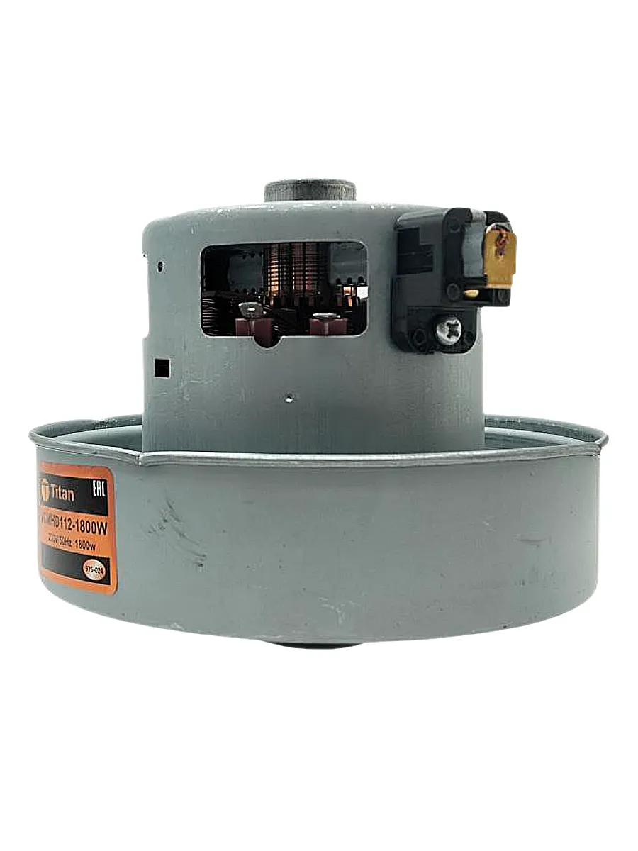 Мотор 1800 Вт для пылесоса Samsung