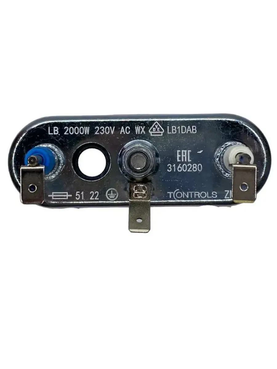 ТЭН 2000 W для стиральной машины, с отверстием под датчик