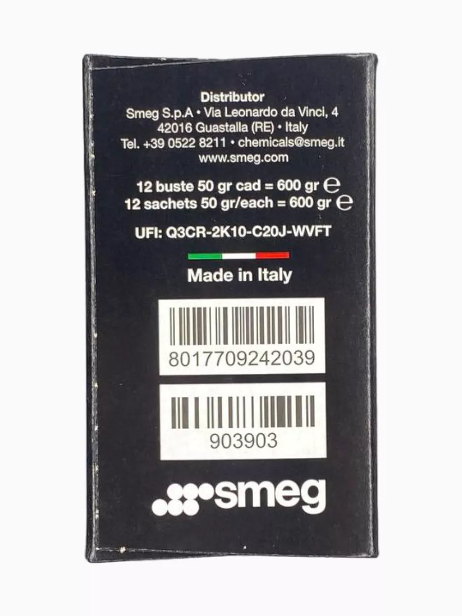 Средство от накипи для стиральной и посудомоечной машины