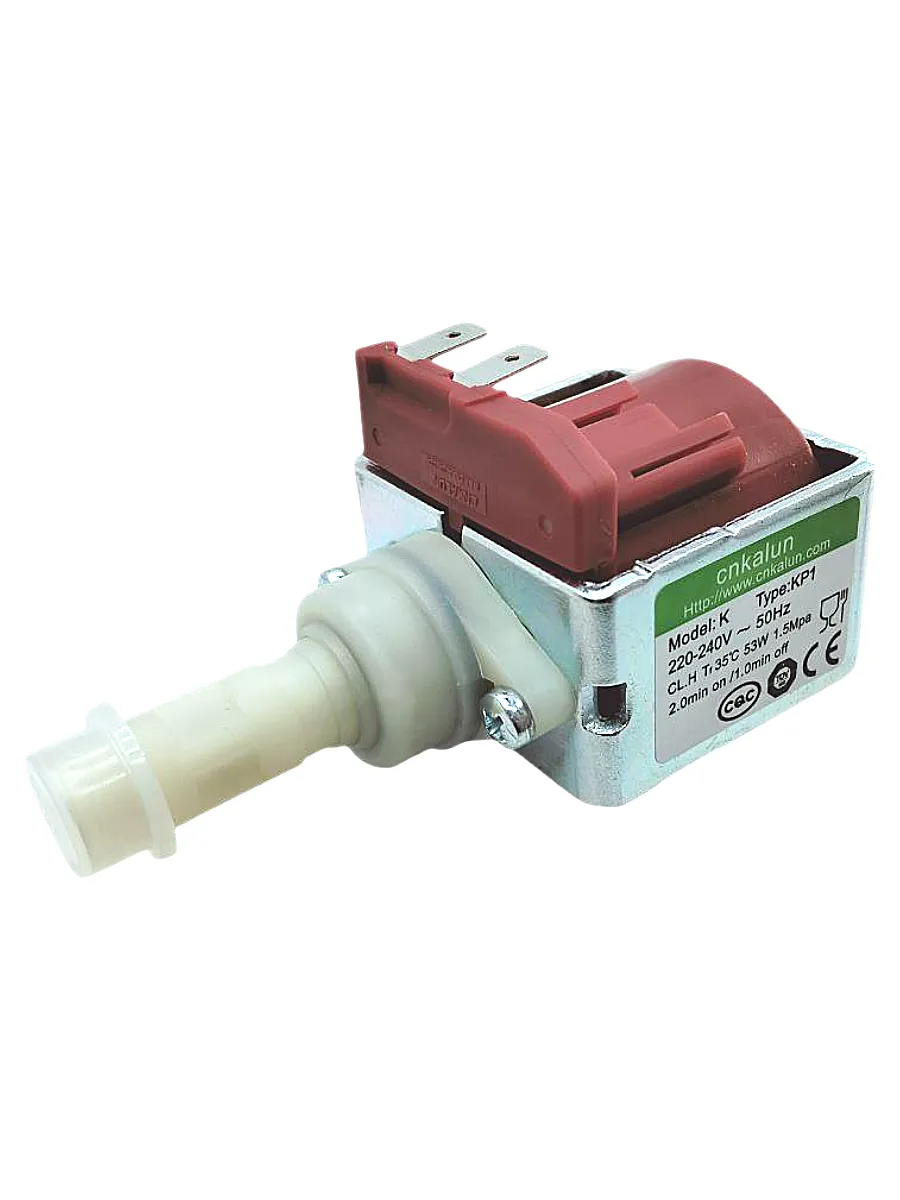 Насос для кофемашины KP1, 53 W, 750 мл/мин