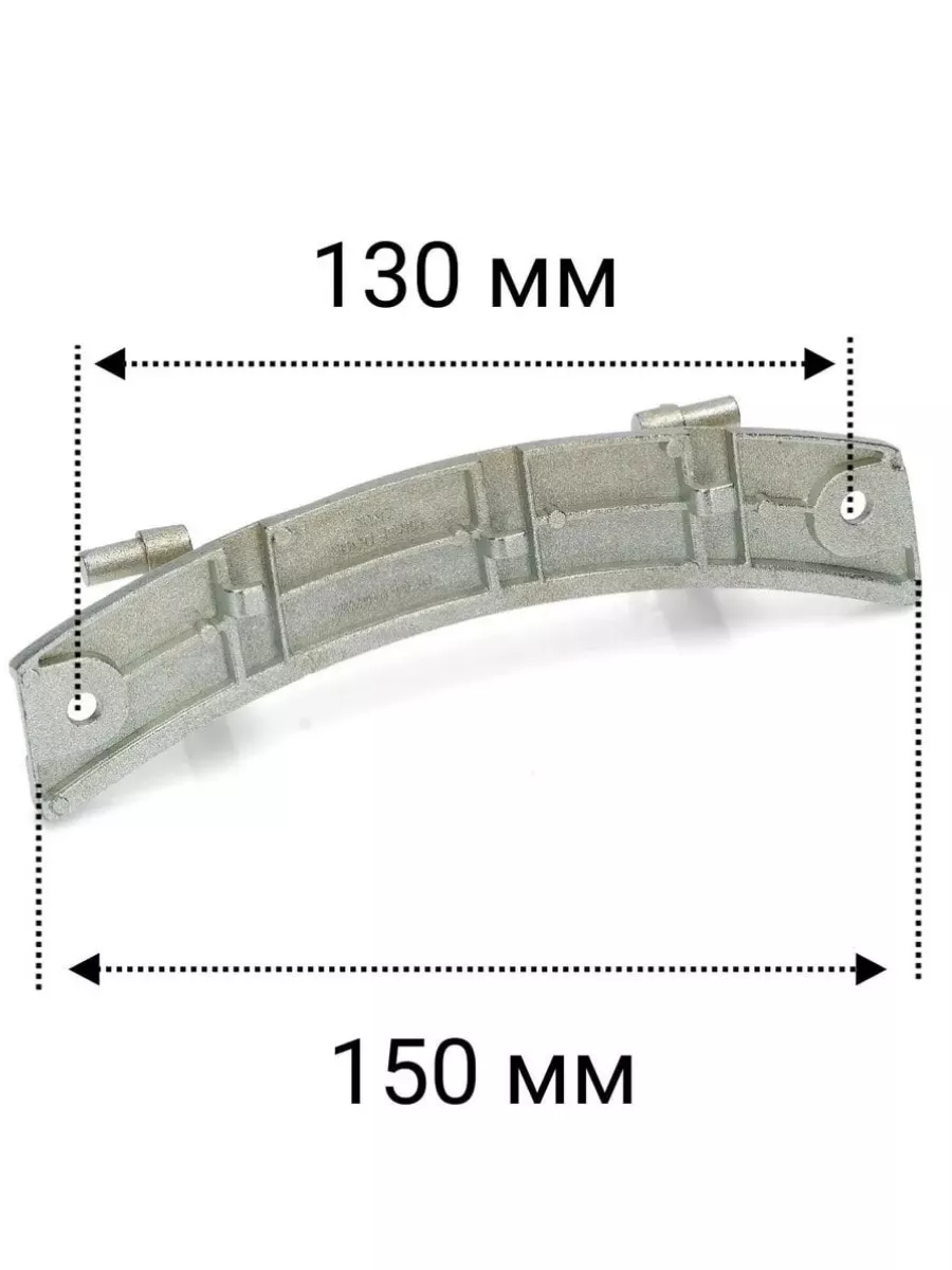 Петля люка для стиральной машины SAMSUNG DC61-01632A