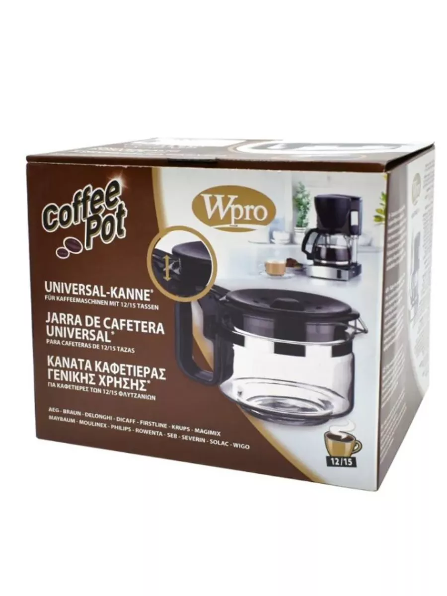 Колба для кофеварок на 12/15 чашек универсальная