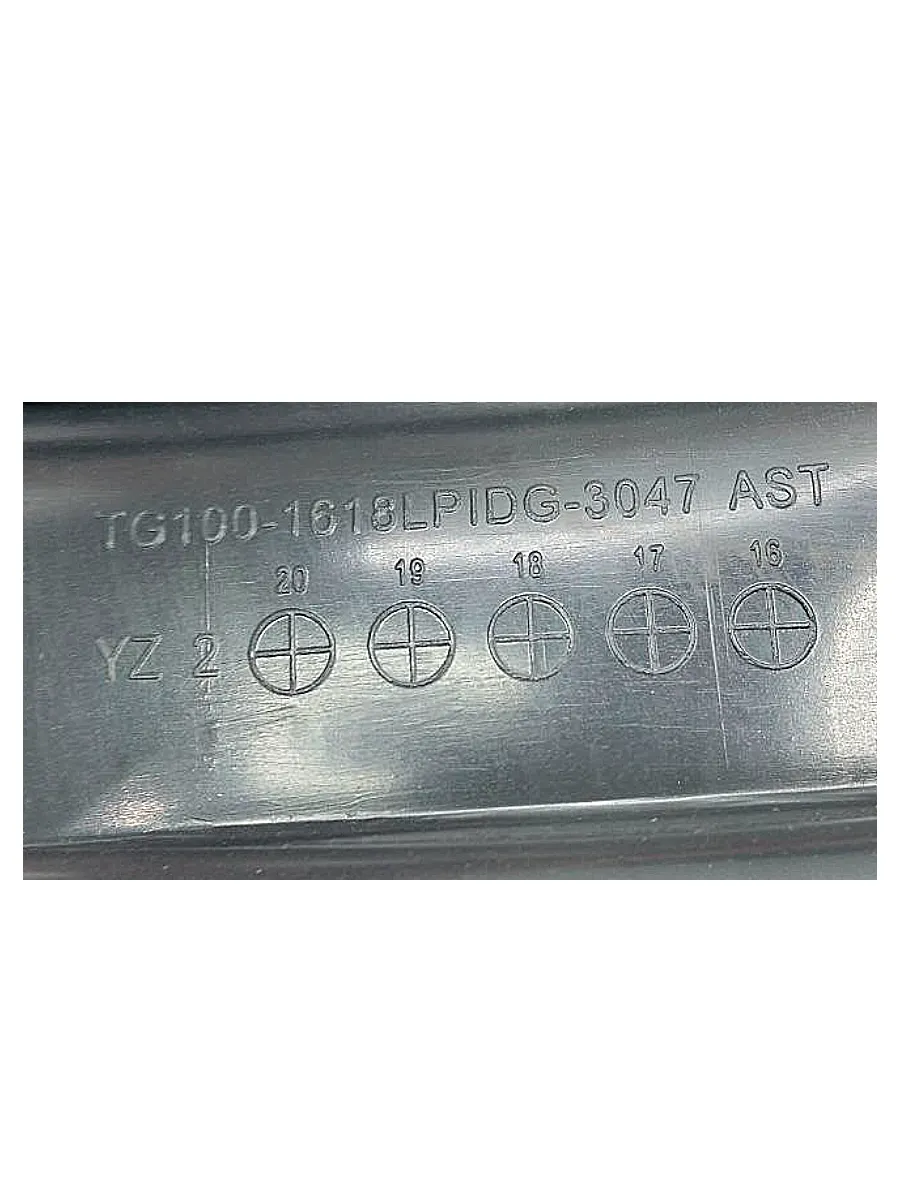 Манжета люка для стиральной машины Midea, Hansa, Leran