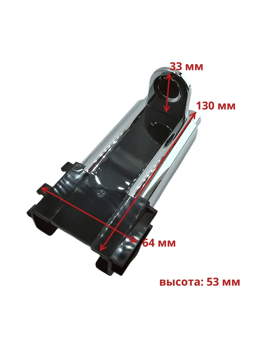 Диспенсер подачи кофе для кофемашины DeLonghi ECAM