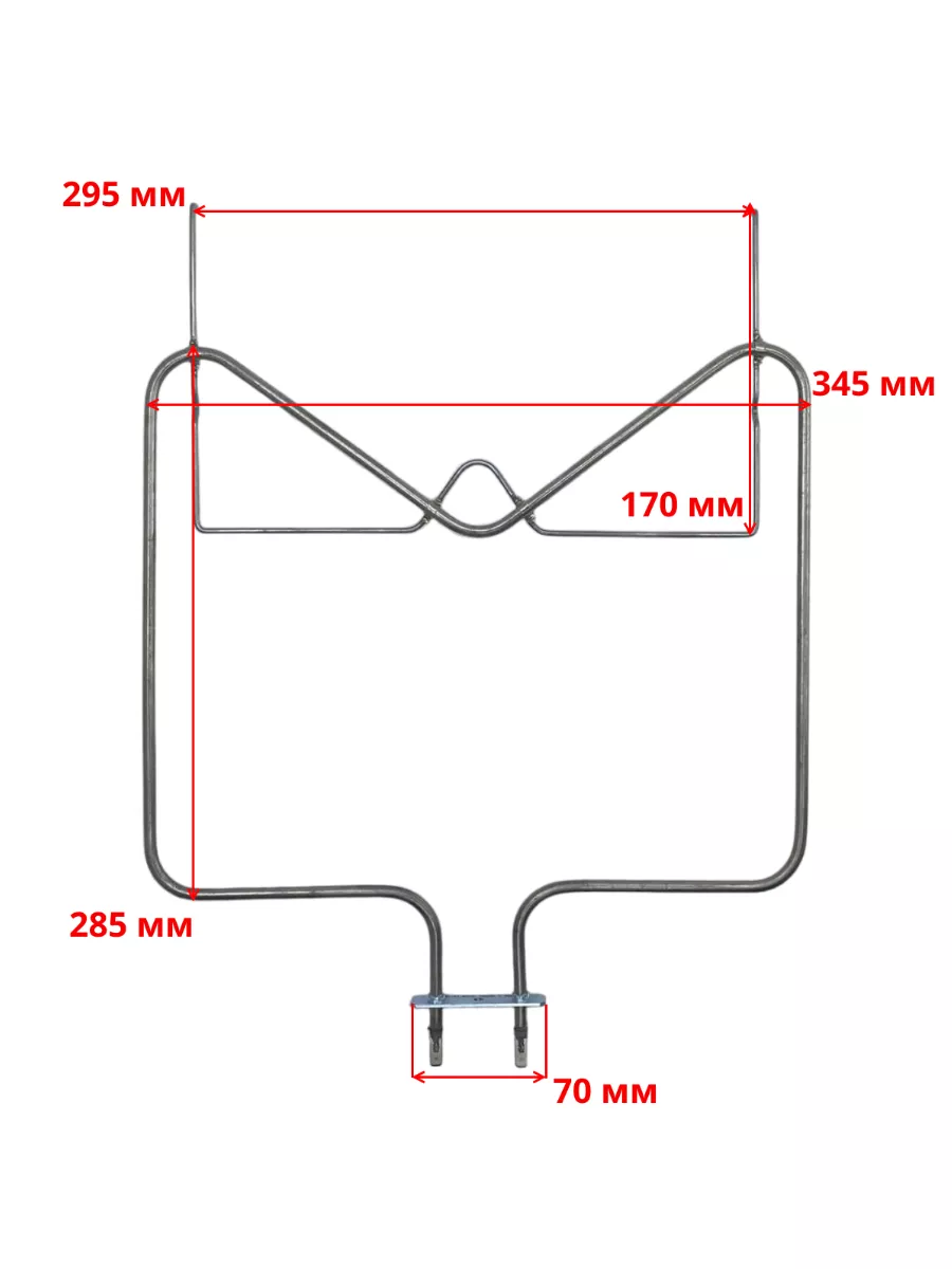 ТЭН для духовки Indesit, Whirlpool 1150W нижний 324022