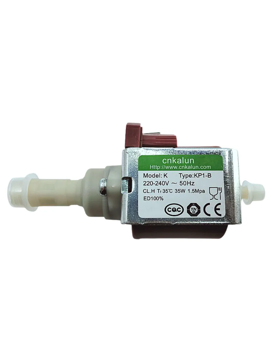 Насос для кофемашины KP1-B, 35 W, 550 мл/мин