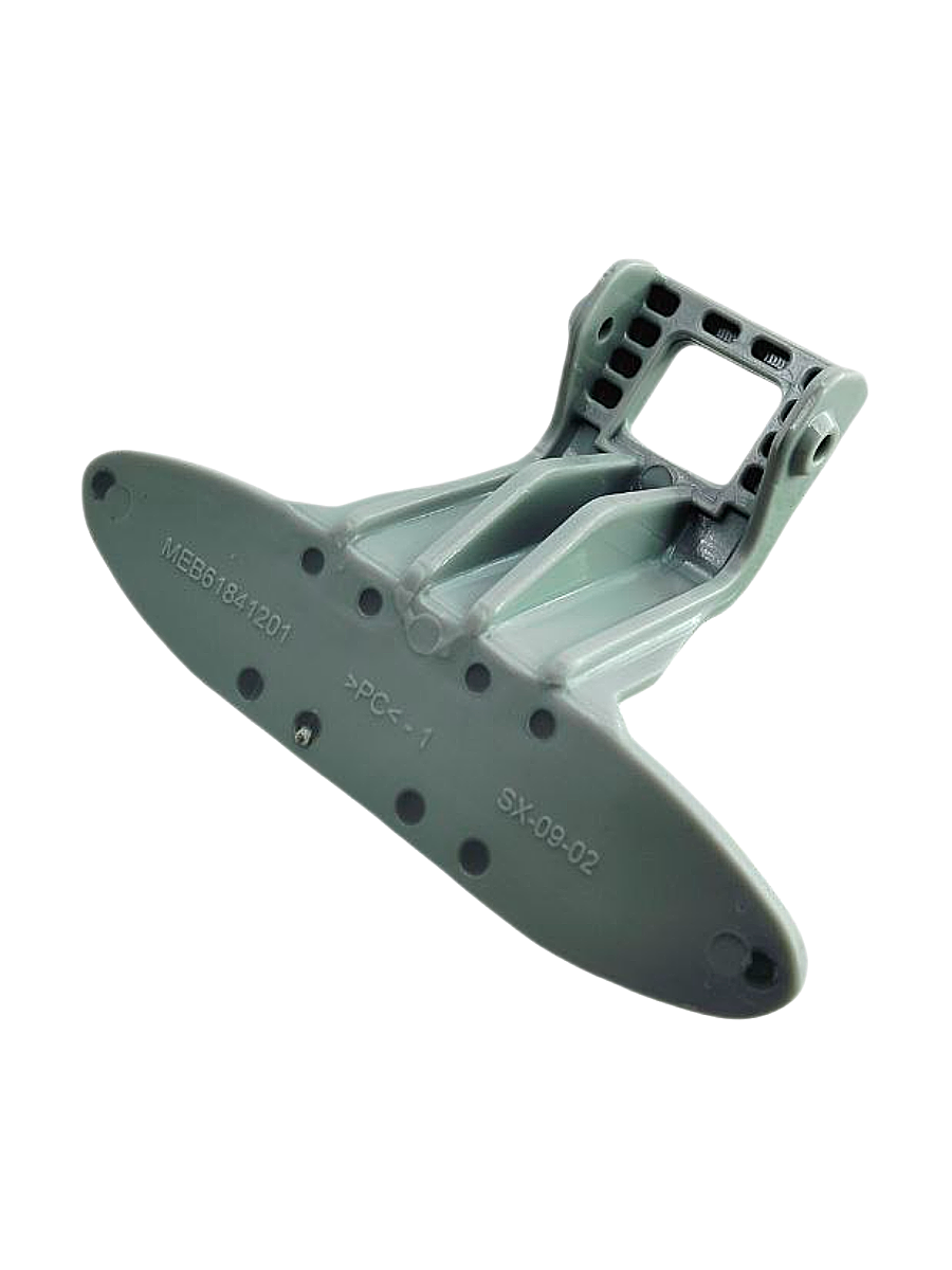 Ручка люка для стиральной машины LG, MEB61841201