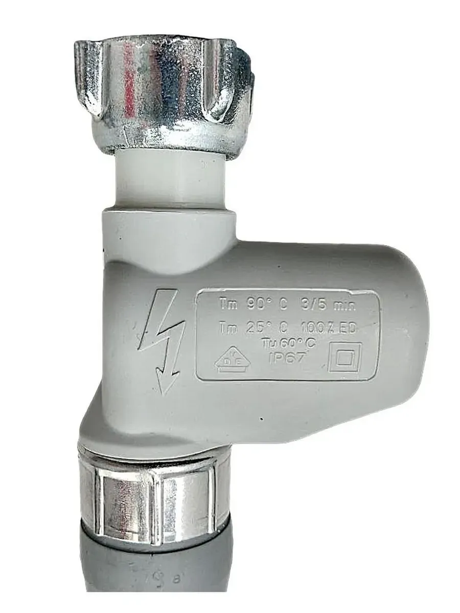 Шланг для посудомоечной машины Aeg, Electrolux, Zanussi