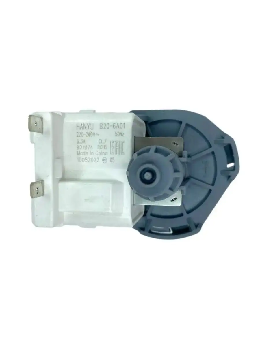 Насос сливной для посудомоечной машины универсальный