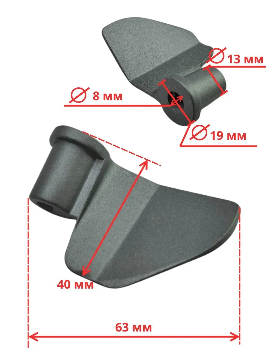 Лопатка для хлебопечки Kenwood KW704498