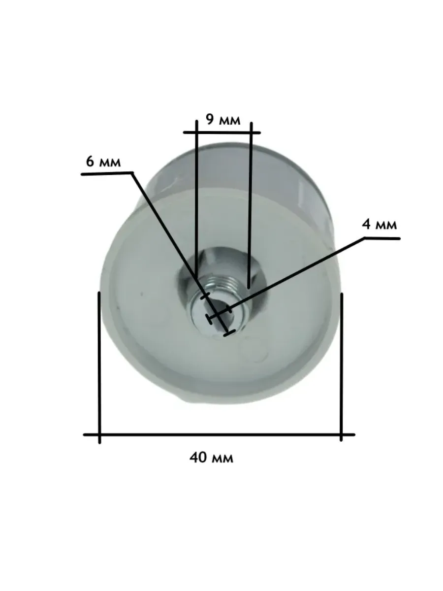 Комплект ручек для и газовых панелей и плит