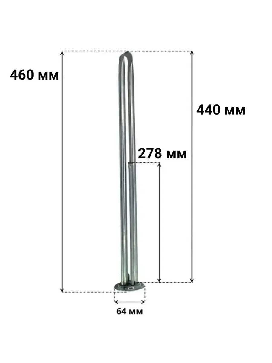 Колба-фланец под сухие ТЭНы для водонагревателей Electrolux