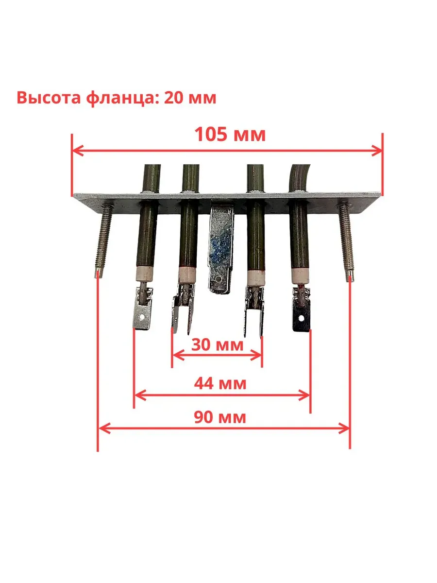 ТЭН верхний для духового шкафа Hansa 2900 W, 415*435 мм