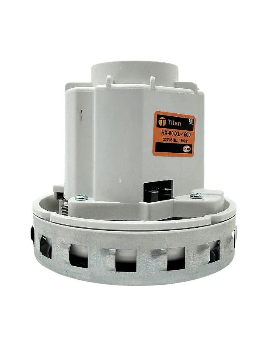 Двигатель 1600 W для моющего пылесоса - HX-80XL