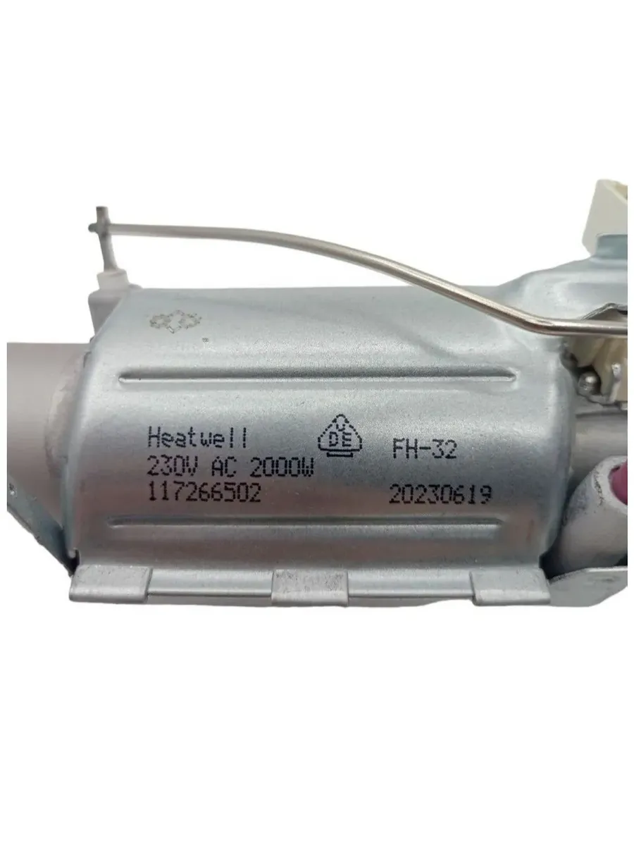 Нагревательный элемент посудомоечной машины