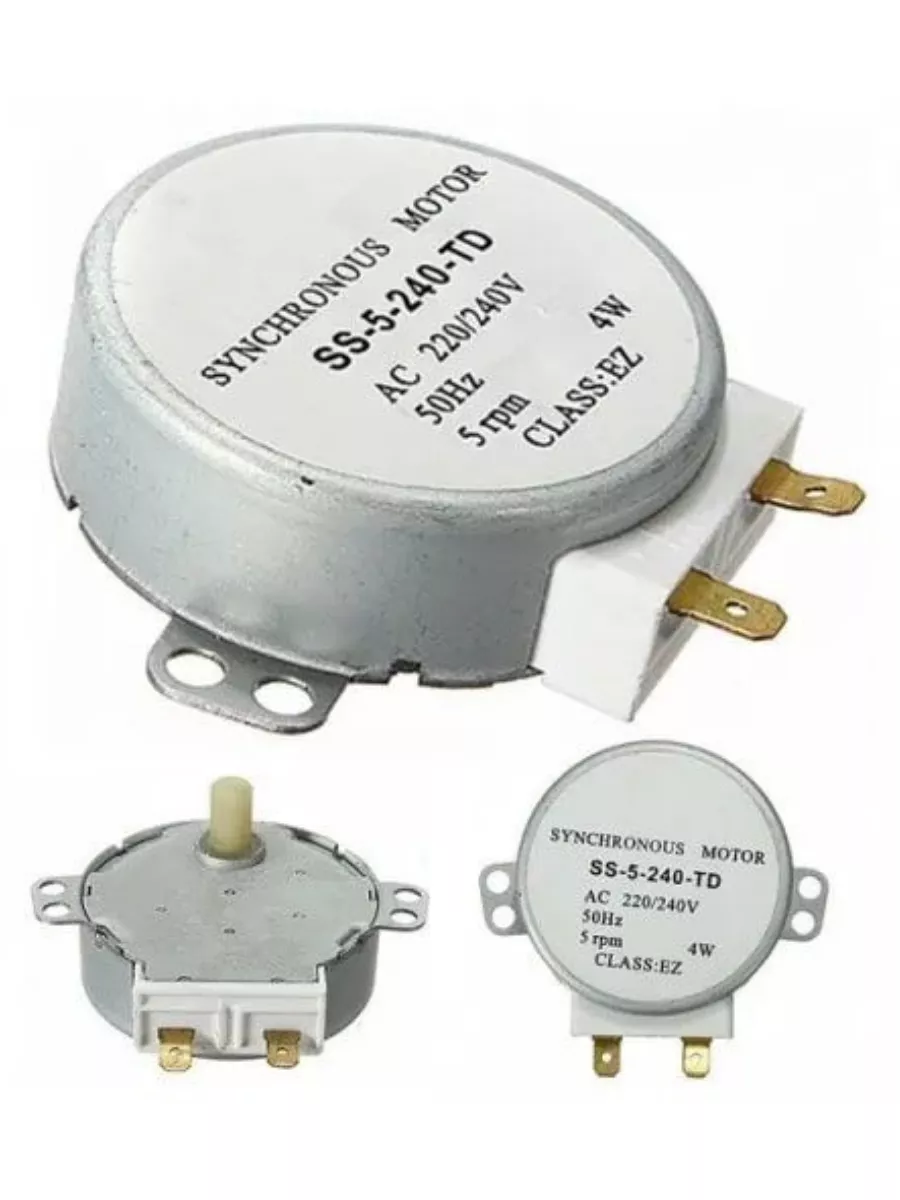 Двигатель вращения поддона для СВЧ универсальный SS-5-240-TD