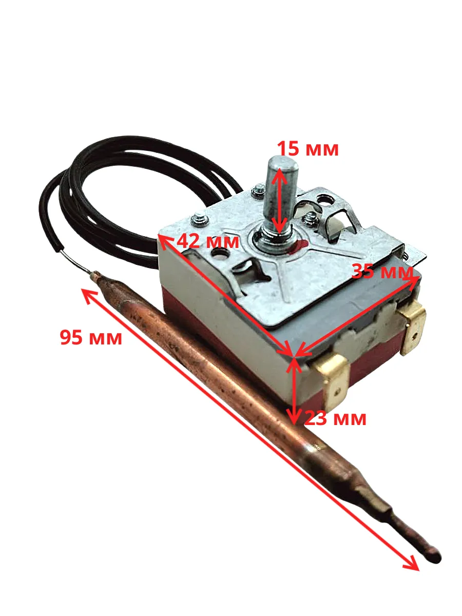 Термостат капиллярный для водонагревателя Thermex 16 A