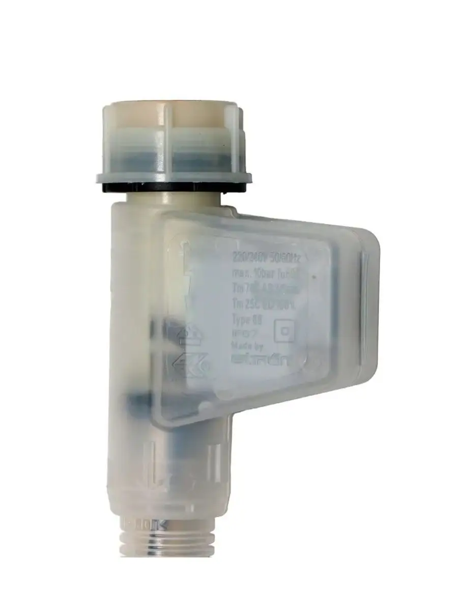 Шланг для посудомоечной машины Bosch, Siemens 1950 мм